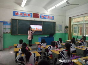 護北小學舉行第七周升旗儀式暨 食品安全教育 國旗下演講活動